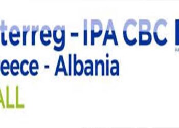 Αμύνταιο: Ενημερωτικές συναντήσεις παρουσίασης βασικών αρχών πολιτικής προστασίας στα πλαίσια του προγράμματος Interreg-IPA CBC Greece-Albania 4PLUS