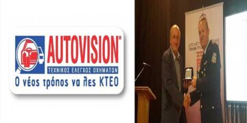 Ι.ΚΤΕΟ Πτολεμαϊδας Autovision: H πρόληψη και τα τροχαία ατυχήματα, ως κοινωνικό πρόβλημα