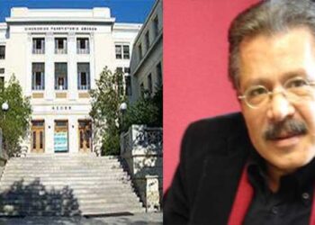 Κοζάνη: Σεμινάριο προσωπικής και επαγγελματικής αποτελεσματικότητας με τον καθηγητή του Οικονομικού Πανεπιστημίου Αθηνών, Δημήτρη Μπουραντά