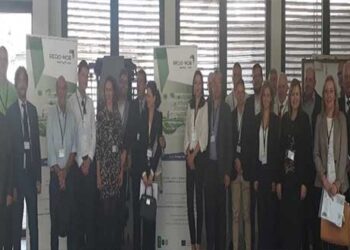 Τελική Εκδήλωση Διάδοσης Αποτελεσμάτων του έργου «Διαπεριφερειακή Μάθηση προς την Αειφόρο Κινητικότητα στην Ευρώπη: Η εμπειρία REGIO-MOB» του Προγράμματος Interreg Europe