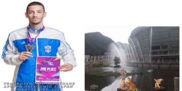 Στο MUJU της Κορέας ο Αργυρός Παγκόσμιος Πρωταθλητής της «Μακεδονικής Δύναμης» Απόστολος Τεληκωστόγλου