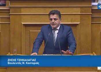 Ομιλία του βουλευτή ΝΔ, Ζήση Τζηκαλάγια για την αναθεώρηση του Συντάγματος – ΒΙΝΤΕΟ