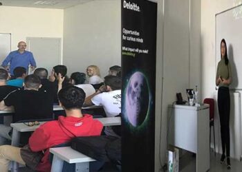 Με επιτυχία η Ημέρα Καριέρας στο Τμήμα Ηλεκτρολόγων Μηχανικών και Μηχανικών Υπολογιστών του Πανεπιστημίου Δυτικής Μακεδονίας