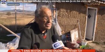 Ο Γολγοθάς ενός 80χρονου στη Φλώρινα: Δεν έχει εκδοθεί η σύνταξή του και ζει σε ένα σπίτι από άχυρα