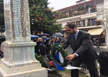 Υπό βροχή οι εκδηλώσεις για την απελευθέρωση της Σιάτιστας παρουσία του υφυπουργού Γ. Κεφαλογιάννη – Δεν θα γίνει η παρέλαση