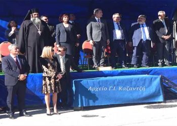 Η εξέδρα των επισήμων για τον Εορτασμό της 28ης Οκτωβρίου στην Πτολεμαΐδα  – Από τη στήλη του κ. Γ. Καζαντζή στον Παλμό 6/11/2019