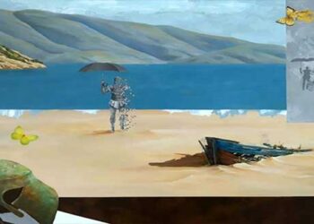 Έκθεση ζωγραφικής του Αθανασίου Δ. Ζτούπα στην Κοζάνη