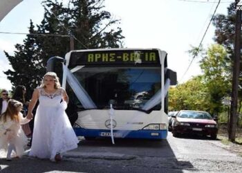 Γαμήλιο δρομολόγιο των Αστικών Κοζάνης! Αστικό λεωφορείο πήγε τη νύφη στην εκκλησία!