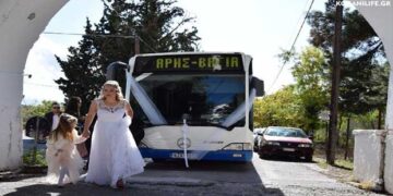 Γαμήλιο δρομολόγιο των Αστικών Κοζάνης! Αστικό λεωφορείο πήγε τη νύφη στην εκκλησία!