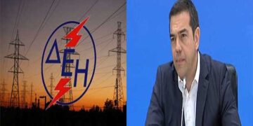 H απρέπεια του κ. Τσίπρα προς τους εργαζόμενους της ΔΕΗ – Γράφει ο Φώτης Μελέτης
