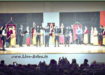 Ολόκληρη η εκδήλωση « 2ο Αφιέρωμα : στον Δυτικό Πόντο » στο Πολιτιστικό Κέντρο Σερβίων! ΔΕΙΤΕ ΒΙΝΤΕΟ