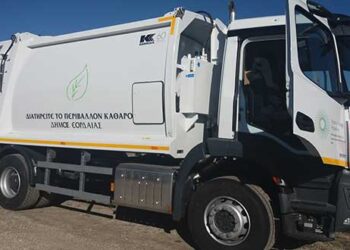 Ολοκληρώθηκε η δωρεά 83 οχημάτων κοινής ωφέλειας από τον ΤΑΡ