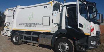 Ολοκληρώθηκε η δωρεά 83 οχημάτων κοινής ωφέλειας από τον ΤΑΡ