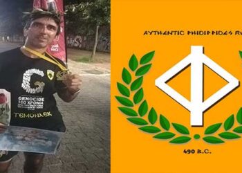 Για 5η συνεχόμενη χρονιά ο δρομέας ΤΕΜΟΝΑΕΚ Γ. Ζαχαριάδης συμμετείχε στον Αυθεντικό Φειδιππίδειο Δρόμο! Αφιέρωσε την προσπάθειά του στα 100 χρόνια από τη Γενοκτονία των Ελλήνων του Πόντου