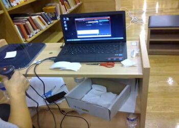 Εκσυγχρονίζει το σύστημα δανεισμού με την τεχνολογία RFΙD η η Κοβεντάρειος Δημοτική Βιβλιοθήκη Κοζάνης