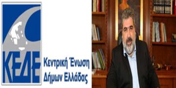 Υποψήφιος για το ΔΣ της ΚΕΔΕ ο Παναγιώτης Πλακεντάς – Ο Επίκαιρος καταγράφει