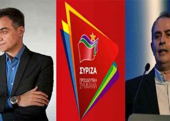 Καρυπίδης και Αδαμίδης στην Επιτροπή Ανασυγκρότησης του ΣΥΡΙΖΑ