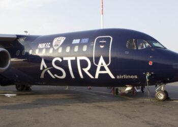 Κορυφώνεται η αγωνία για το μέλλον της Astra Airlines -Τι ανακοίνωσε η εταιρεία που έχει πτήσεις και σε Κοζάνη / Καστοριά για τις καθυστερήσεις