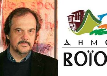 Ο Απόστολος Δοξιάδης εκθειάζει τον Δήμο Βοΐου για τη λειτουργία της δομής φιλοξενίας ασυνόδευτων ανηλίκων