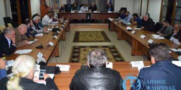 Το δημοτικό συμβούλιο Φλώρινας για την αναστολή λειτουργίας των πανεπιστημιακών τμημάτων και το μεταναστευτικό