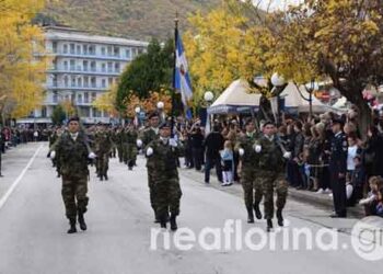 Η Φλώρινα γιορτάζει την 107η επέτειο των ελευθερίων της
