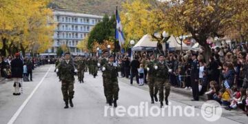 Η Φλώρινα γιορτάζει την 107η επέτειο των ελευθερίων της