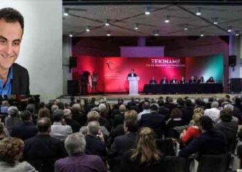 Ο Θ. Καρυπίδης στη συνεδρίαση της Επιτροπής Ανασυγκρότησης του ΣΥΡΙΖΑ, θυμάται τον …Ανδρέα Παπανδρέου