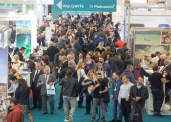 Δήμος Αμυνταίου: Συμμετοχή στη Διεθνή Έκθεση “PHILOXENIA”