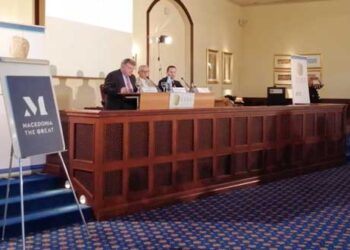 “Μ”: Το νέο σήμα για τα μακεδονικά προϊόντα και σύνθημα «Macedonia the GReat»