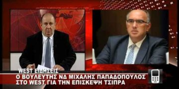 Μ. Παπαδόπουλος: «Ο κ. Τσίπρας είναι ο μόνος που δεν δικαιούται να ομιλεί» – «Ο Τσίπρας παραδέχθηκε ότι οι μονάδες πρέπει να κλείσουν γιατί έχουν ημερομηνία λήξης» (video)