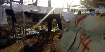 Το σχέδιο της κυβέρνησης για το Μεταναστευτικό: Κλείνει η Μόρια – Κατασκευάζονται νέα προαναχωρησιακά κέντρα σε Μυτιλήνη, Σάμο, Χίο – Τα 6 μέτρα