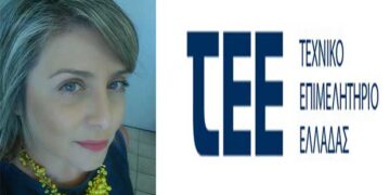 Σημαντική εκλογή στο ΤΕΕ για την Ουρανία Παραστατίδου – Ο Επίκαιρος καταγράφει