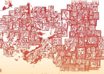 Κοζάνη: Παρουσίαση των ποιημάτων του Γιάννη Γιαννακόπουλου