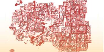 Κοζάνη: Παρουσίαση των ποιημάτων του Γιάννη Γιαννακόπουλου