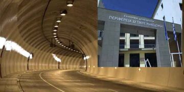 Αλλαγή στάσης για τη σήραγγα της Κλεισούρας από μέλη του Π.Σ! – O Επίκαιρος καταγράφει