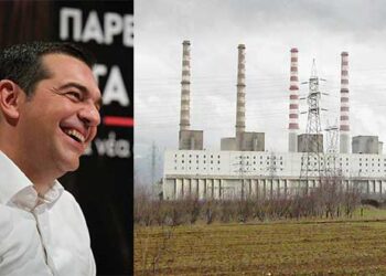Ευθυγραμμισμένος με την πραγματικότητα ο Τσίπρας για την απολιγνιτοποίηση – Γράφει ο Αντώνης Κ. Πουγαρίδης
