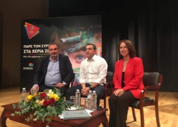 Ο Αλέξης Τσίπρας για ΔΕΗ και απολιγνιτοποίηση το ’28: “Με ποιες προϋποθέσεις; – Δεν μπορείς να οδηγήσεις ολόκληρες λιγνιτικές περιοχές στην απαξίωση και την υποβάθμιση” (video)