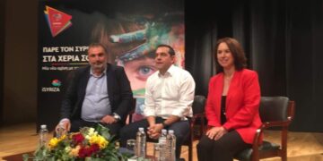 Ο Αλέξης Τσίπρας για ΔΕΗ και απολιγνιτοποίηση το ’28: “Με ποιες προϋποθέσεις; – Δεν μπορείς να οδηγήσεις ολόκληρες λιγνιτικές περιοχές στην απαξίωση και την υποβάθμιση” (video)