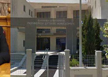 Σύσκεψη για το παραεμπόριο παρουσία του γενικού γραμματέα εμπορίου, πραγματοποιήθηκε στην Περιφέρεια Δυτικής Μακεδονίας