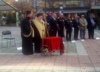Η Ημέρα Ενόπλων Δυνάμεων εορτάστηκε στην πόλη της Φλώρινας