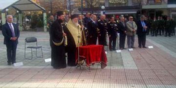 Η Ημέρα Ενόπλων Δυνάμεων εορτάστηκε στην πόλη της Φλώρινας