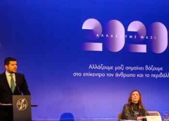 Στάσσης: Μετασχηματίζουμε τη ΔΕΗ σε μια σύγχρονη ενεργειακή εταιρεία – Οι προτεραιότητες για το 2020- Όλο το πλάνο της απολιγνιτοποίησης- Τι θα γίνει με την “Πτολεμαϊδα 5” και τις υπόλοιπες μονάδες