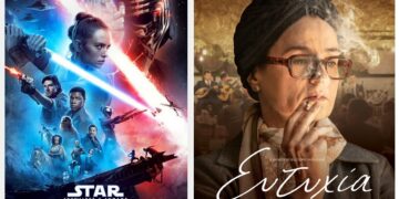 Νέες κινηματογραφικές προβολές στο “Ολύμπιον” από 26/12