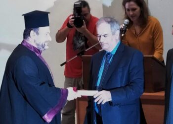 Κάτοχος Μεταπτυχιακού Διπλώματος Ειδίκευσης ‘’Ελλάδα: Εκκλησιαστική Ιστορία και Πολιτισμός’’ ο πρωτοπρεσβύτερος Λουκάς Κουρκούτας, προϊστάμενος του Ι. Ν. Γενεσίου της Θεοτόκου Πλατανορέματος, της Ιεράς Μητροπόλεως Σερβίων και Κοζάνης. του παπαδάσκαλου Κωνσταντίνου Ι. Κώστα