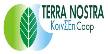 “TERRA NOSTRA ΚοινΣΕπ Coop”: Χριστουγεννιάτικη αγορά στις πρώην αποθήκες της ΕΑΣ Κοζάνης