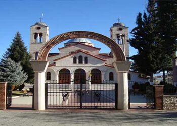 Επίσημη δοξολογία για την 1η του νέου έτους στον Δήμο Εορδαίας