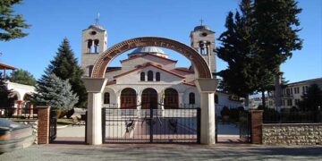 Επίσημη δοξολογία για την 1η του νέου έτους στον Δήμο Εορδαίας