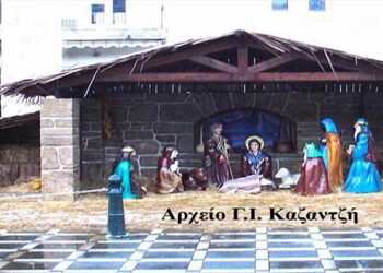 25 Δεκεμβρίου 2003 & 2006 –  Κεντρική Πλατεία Πτολεμαϊδος – Από τη στήλη του κ. Γ. Καζαντζή στον Παλμό 18/12/2019