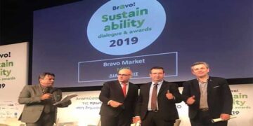 Βράβευση του δήμου Γρεβενών στον θεσμό Bravo Awards για 2η συνεχόμενη χρονιά