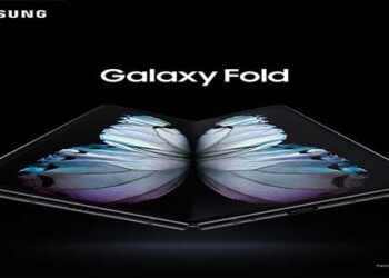 Στη Vodafone το νέο Samsung Galaxy Fold